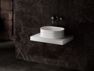 Раковина ABBER Stein AS2650 56см белый матовый